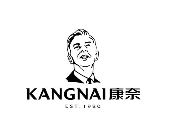 康奈集团有限公司只选9797cc彩票仪器校准鞋类仪器校准